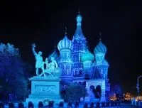 фестиваль світла
