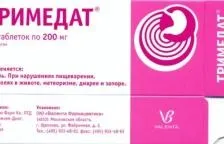Форум хворих - сторінка 1