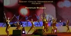 Фольклорні ансамблі на весілля в Москві ціни, відгуки (ансамблі) Фольклорні ансамблі на весілля в Москві ціни, відгуки