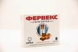 Фервекс для дітей