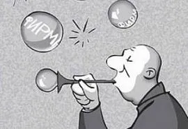 Фірми-одноденки стандартні схеми роботи, основні ознаки, відповідальність (роботи) Фірми-одноденки стандартні схеми роботи, основні ознаки, відповідальність