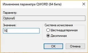 Формат файлів excel