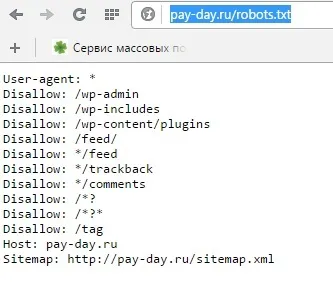Файл robots txt для сайту на wordpress