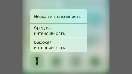 Фішки в ios 10