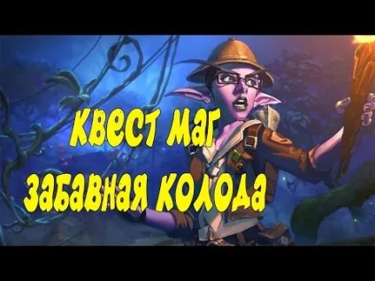 Fifa 16 як поставити українських коментаторів на (налаштувати графіку Фіфе) Fifa 16 як поставити українських коментаторів на
