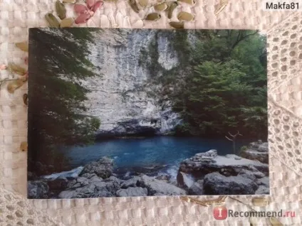 Фотоальбом printbook