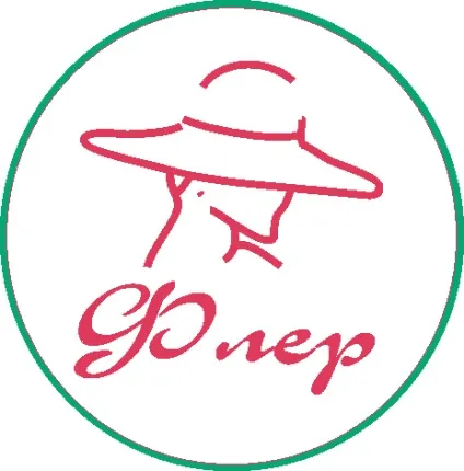 Флер парфум