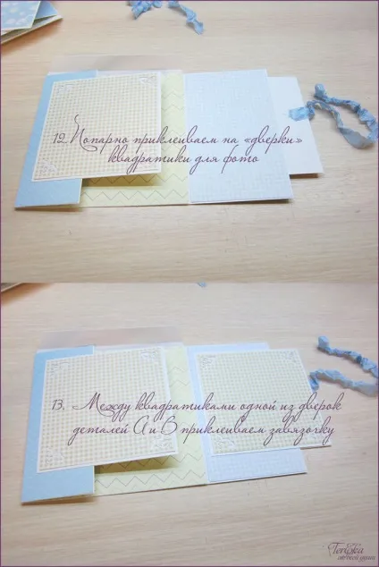 Фотоальбом для малюка «мій перший рік» - ярмарок майстрів - ручна робота, handmade (фотоальбом ручної роботи) Фотоальбом для малюка «мій перший рік» - ярмарок майстрів - ручна робота, handmade