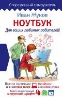 Де зберігаються папки