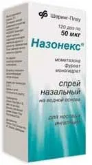Фурацилин - відгуки про фурациліну (відгуки) Фурацилин - відгуки про фурациліну