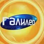 Галілео розповість про бодібілдинг