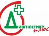 Гбуз міжрегіональний медичний центр ранньої діагностики і лікування онкологічних захворювань на