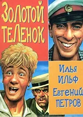 Ворожіння по книгам класики знають, що вас чекає (про все) Ворожіння по книгам класики знають, що вас чекає
