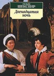 Ворожіння по книгам класики знають, що вас чекає (про все) Ворожіння по книгам класики знають, що вас чекає