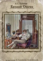 Ворожіння по книгам класики знають, що вас чекає (пером Нехай спалить) Ворожіння по книгам класики знають, що вас чекає