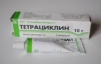 Очна мазь від коньюктівіта у дорослих для лікування (лікування) Очна мазь від коньюктівіта у дорослих для лікування