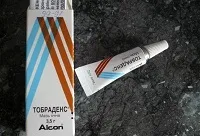 Очна мазь від коньюктівіта у дорослих для лікування (які годують груддю жінкам) Очна мазь від коньюктівіта у дорослих для лікування