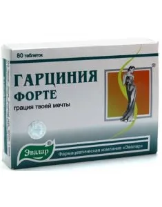 Гарциния форте для схуднення - як приймати, відгуки та результати (схуднення) Гарциния форте для схуднення - як приймати, відгуки та результати
