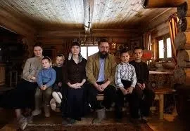 Де живе герман Стерлігов