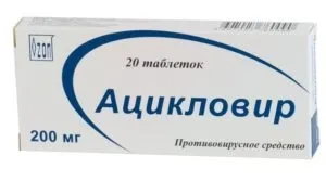 Герпес на губі і застуда на губі одне чи й теж (теж) Герпес на губі і застуда на губі одне чи й теж