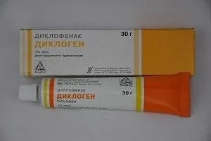 Гель-мазь, таблетки, уколи Диклоген інструкція із застосування, відгуки, аналоги, ціна (Диклоген інструкція із застосування) Гель-мазь, таблетки, уколи Диклоген інструкція із застосування, відгуки, аналоги, ціна