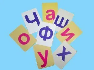 Ворожіння на кожен день (на сірниках, карткові, по буквах, прості) (сірниках) Ворожіння на кожен день (на сірниках, карткові, по буквах, прості)