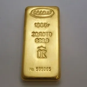 Де купити золото в злитках