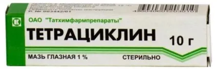 Очна мазь від кон'юнктивіту для дітей і дорослих (мазь) Очна мазь від кон'юнктивіту для дітей і дорослих