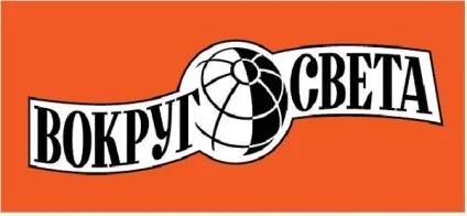 Гепард честер завів сторінку на (честер) Гепард честер завів сторінку на