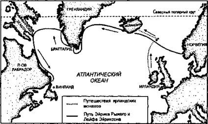 Де знаходиться країна кленового листа (більшою копитних листя) Де знаходиться країна кленового листа