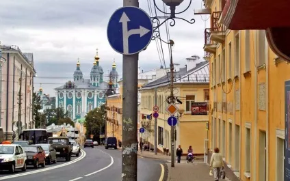 Де варто гибдд