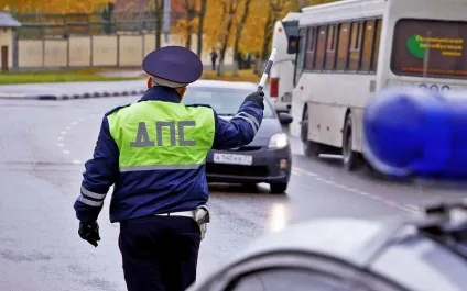 Де варто гибдд