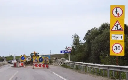 Де варто гибдд