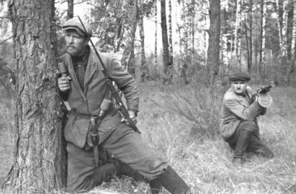 Герої-партизани великої вітчизняної війни (1941-1945) (вітчизняної) Герої-партизани великої вітчизняної війни (1941-1945)
