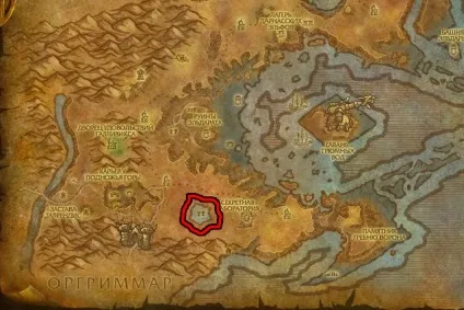 Де фармить всі види тканини в wow - статті pvp гільдії тиранія wow (вугільний шовк) Де фармить всі види тканини в wow - статті pvp гільдії тиранія wow