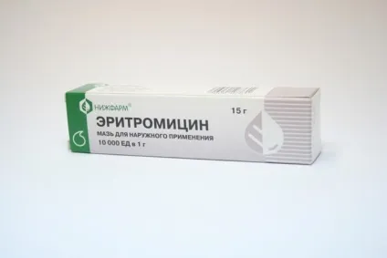 Очна мазь від коньюктівіта у дорослих для лікування (мазь) Очна мазь від коньюктівіта у дорослих для лікування