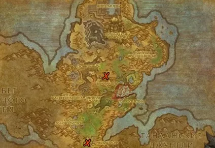 Де фармить всі види тканини в wow - статті pvp гільдії тиранія wow (крижана тканину) Де фармить всі види тканини в wow - статті pvp гільдії тиранія wow