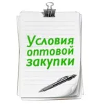 Google display network - що це за система