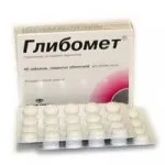 Глібомет відгуки діабетиків, інструкція із застосування (діабетиків) Глібомет відгуки діабетиків, інструкція із застосування