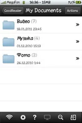 Good reader зручний переглядач файлів для iphone з підтримкою дуже великих файлів pdf, перенесенням (зручний) Good reader зручний переглядач файлів для iphone з підтримкою дуже великих файлів pdf, перенесенням