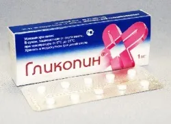 Глікопін інструкція із застосування, опис, протипоказання, побічні дії, препарати, наші (глікопін) Глікопін інструкція із застосування, опис, протипоказання, побічні дії, препарати, наші