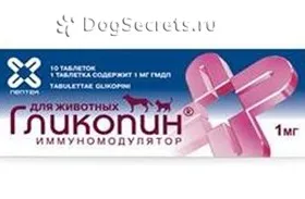 Глікопін для собак ціна, відгуки