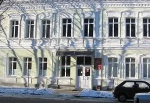 Гомельська центральна міська стоматологічна поліклініка, ф (центральна) Гомельська центральна міська стоматологічна поліклініка, ф