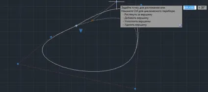 Грамотна побудова сплайнів в autocad