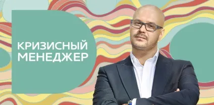 Гонорари на тв