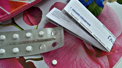 Глікопін для собак інструкція та відгуки власників собак (інструкція) Глікопін для собак інструкція та відгуки власників собак