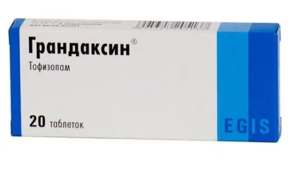 Грандаксин як довго можна приймати (приймати) Грандаксин як довго можна приймати