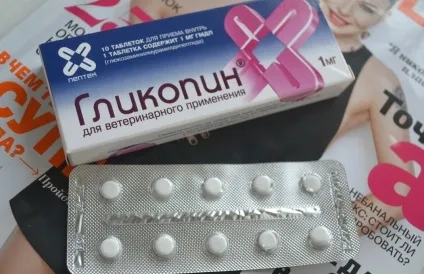 Глікопін для собак інструкція та відгуки власників собак (глікопін) Глікопін для собак інструкція та відгуки власників собак