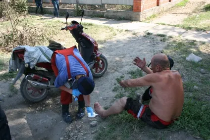 Рік тому