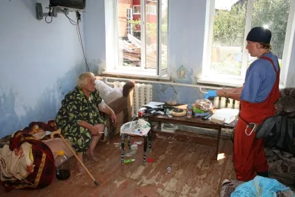 Рік тому